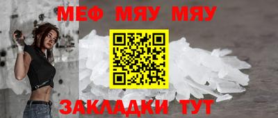 ГАЛЛЮЦИНОГЕННЫЕ ГРИБЫ Апшеронск