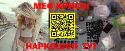 дистиллят марихуана Аргун
