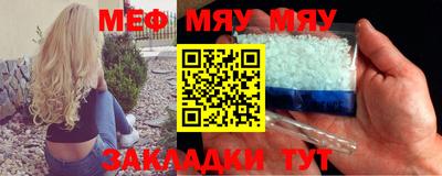 дистиллят марихуана Аргун