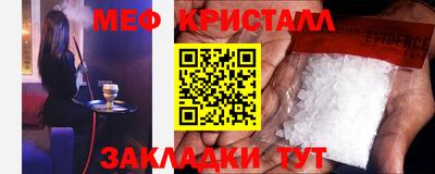 мдпв Апрелевка