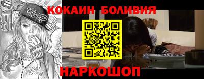 ГАЛЛЮЦИНОГЕННЫЕ ГРИБЫ Апшеронск