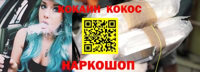 мдпв Апрелевка