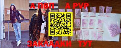 дистиллят марихуана Аргун