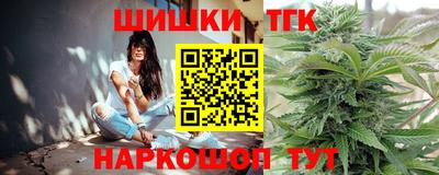 ГАЛЛЮЦИНОГЕННЫЕ ГРИБЫ Апшеронск
