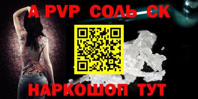 мдпв Апрелевка