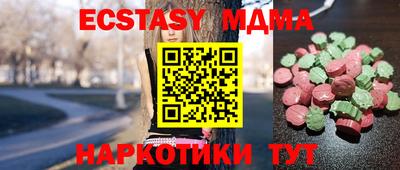 дистиллят марихуана Аргун