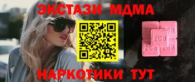мдпв Апрелевка