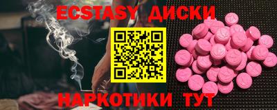 мдпв Апрелевка