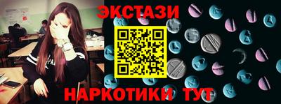 дистиллят марихуана Аргун