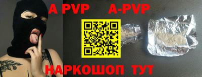 мдпв Апрелевка