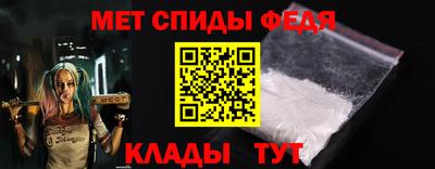 ГАЛЛЮЦИНОГЕННЫЕ ГРИБЫ Апшеронск
