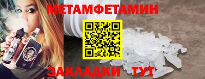 мдпв Апрелевка
