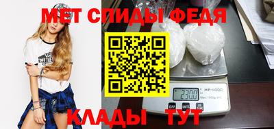 дистиллят марихуана Аргун