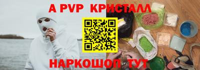 дистиллят марихуана Аргун
