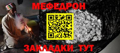 ГАЛЛЮЦИНОГЕННЫЕ ГРИБЫ Апшеронск
