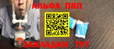 мдпв Апрелевка