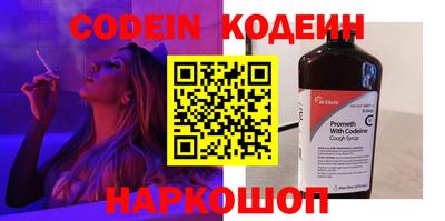 мдпв Апрелевка