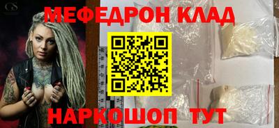 мдпв Апрелевка
