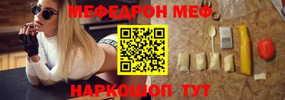 дистиллят марихуана Аргун